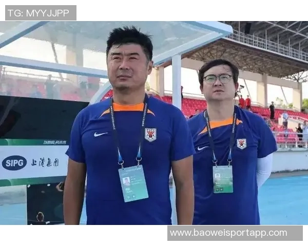 鲁媒报道韩鹏率山东U20队抵达广东泰山队临时教练人选仍未确定