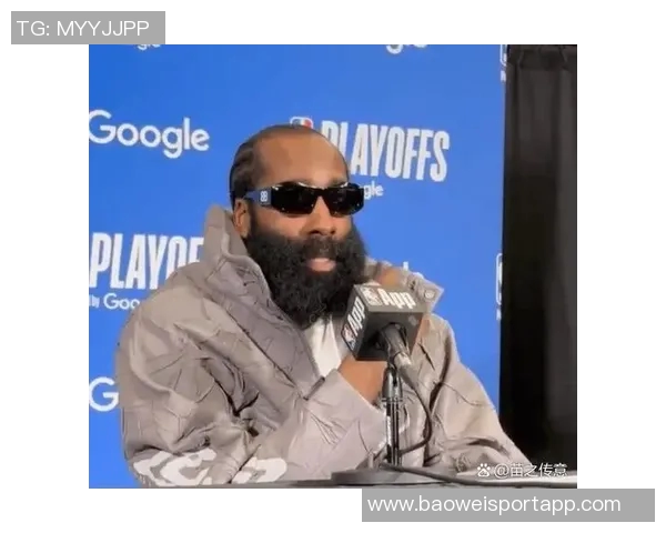 掘金自媒体调侃哈登布劳恩笑容满面快船季后赛大战七场引热议