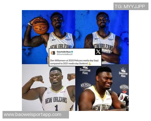 澳洲球迷热情呼唤锡安球星感受爱意满满的支持与期待 澳洲球迷热情呼唤锡安球星感受爱意满满的支持与期待