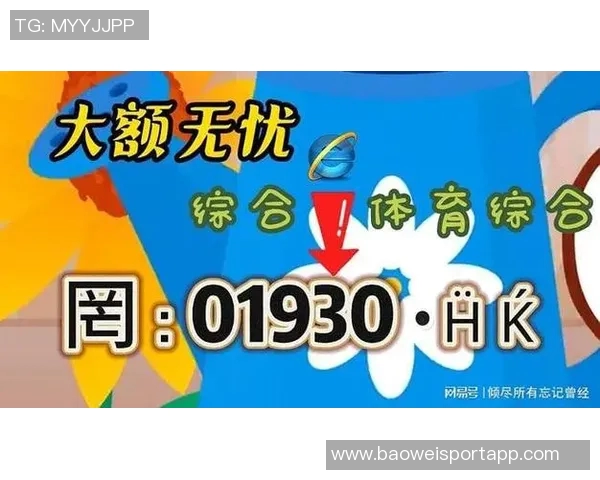 凯恩三季直接参与进球数达101球超姆巴佩11球领跑五大联赛 凯恩三季直接参与进球数达101球超姆巴佩11球领跑五大联赛