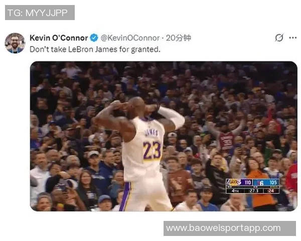 詹姆斯篮板广告引热议土耳其植发公司与NBA的奇妙联动